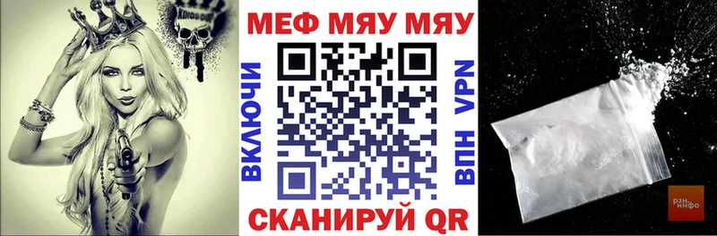 A-PVP Нижние Серги