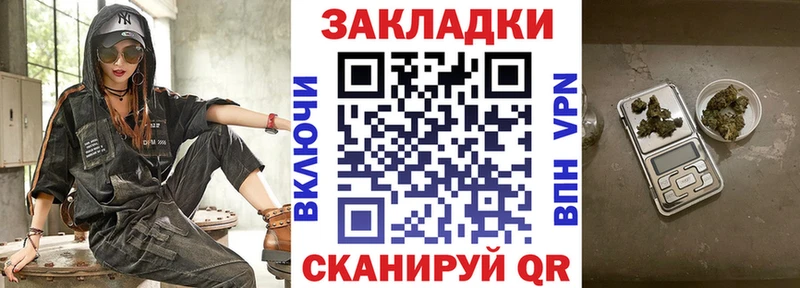 Сколько стоит Нижние Серги Канабис МЕФ Cocaine ГАШ
