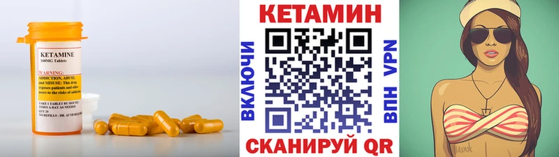 хочу наркоту  Нижние Серги  КЕТАМИН ketamine 
