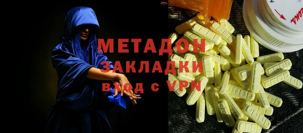твердый Алексин