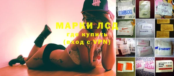 прущие крисы Алзамай