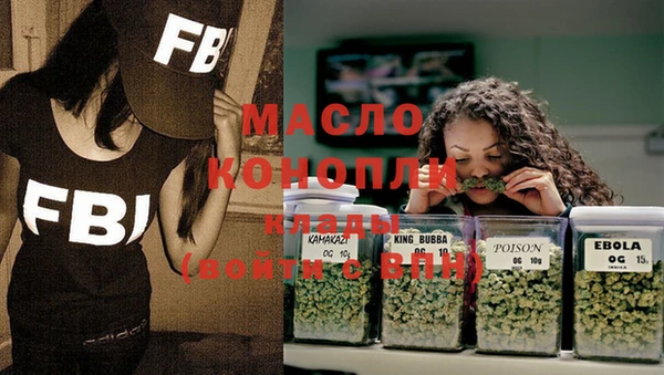 MESCALINE Алексеевка
