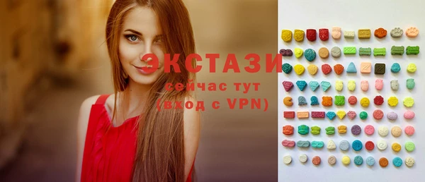 a pvp Абдулино