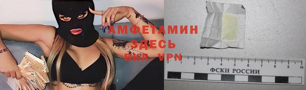 прущие крисы Алзамай