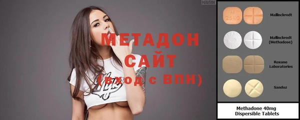 прущие крисы Алзамай
