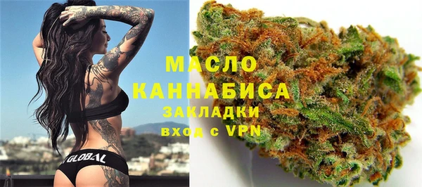 прущие крисы Алзамай