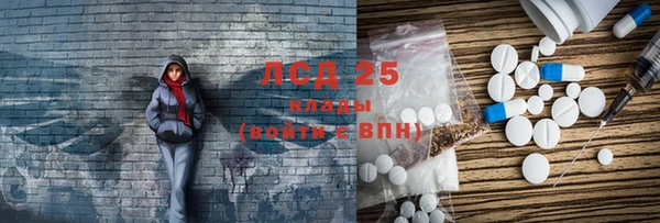 твердый Алексин