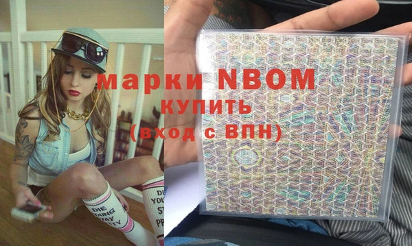 твердый Алексин