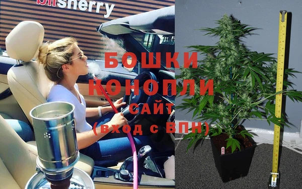 ALPHA PVP Новокубанск
