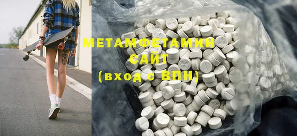 MESCALINE Алексеевка