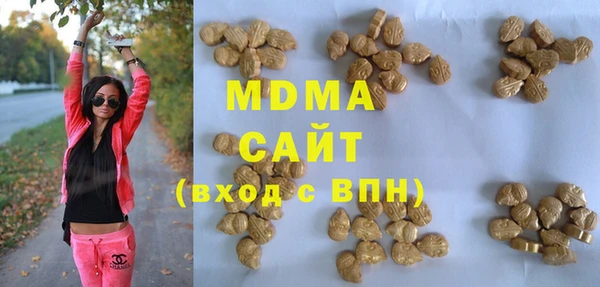 твердый Алексин