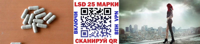 наркотики  Нижние Серги  ЛСД экстази ecstasy 