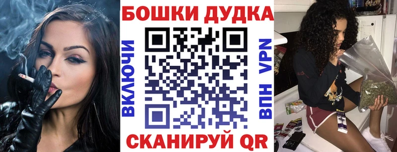 где найти наркотики  Нижние Серги  Конопля OG Kush 
